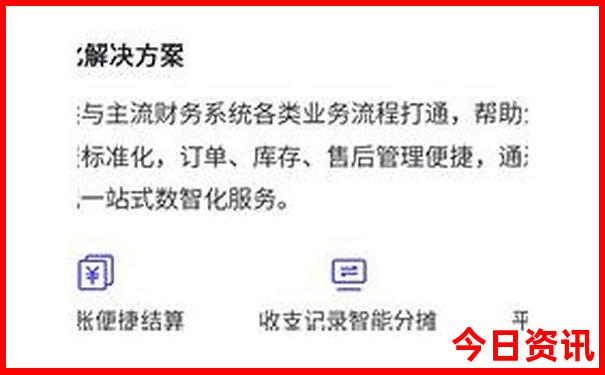 北京土特产排行榜前十名