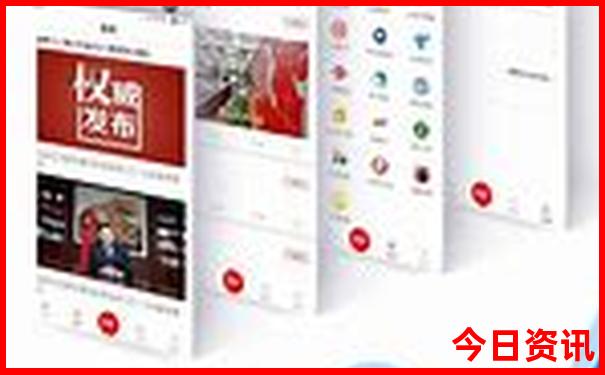 乔家大院游览路线图