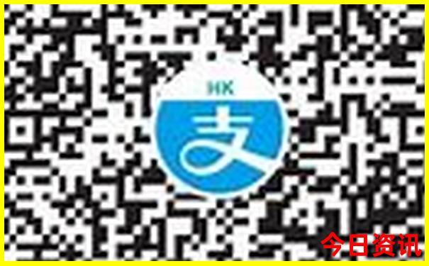 新澳门彩天天开奖结果