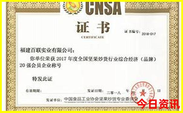 西安旅游地图景点分布图高清