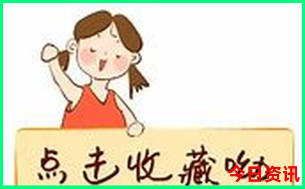 户外排行榜前十名
