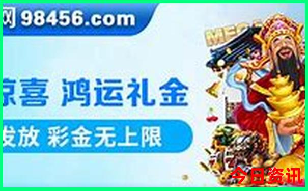 暑假适合到哪里玩